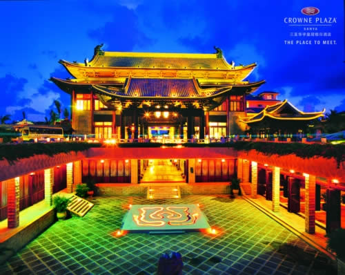 三亞•華宇皇冠假日酒