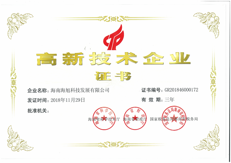 ���¼��g(sh��)��I(y��)�C��(sh��)