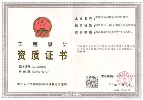 �� �� �O(sh��) Ӌ(j��) �Y�|(zh��)�C��(sh��)